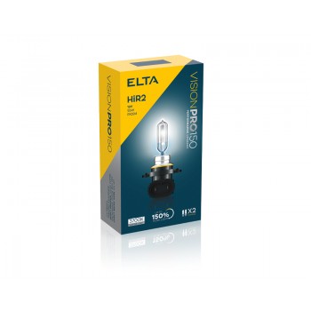 Vision Pro 150 H1 Headlight Bulb Performance Upgrade Twin Pack
